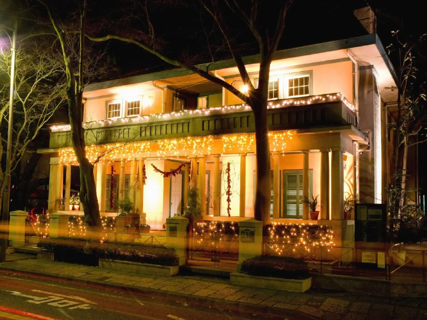 Foto - Sotetsu Fresa Inn Yokohama Totsuka - Renovated in March 31st 2025