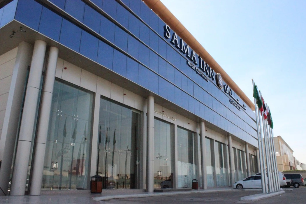 Photo - Sama Inn Hotel
