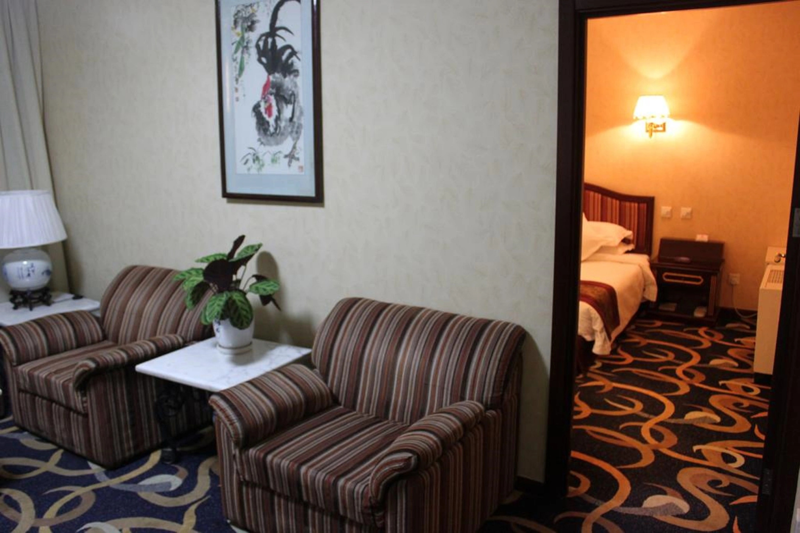 Foto - Beijing Commercial Business Hotel