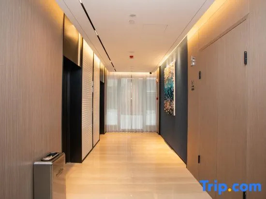 Enshi Jianshi Microtel by Wyndham Hotel