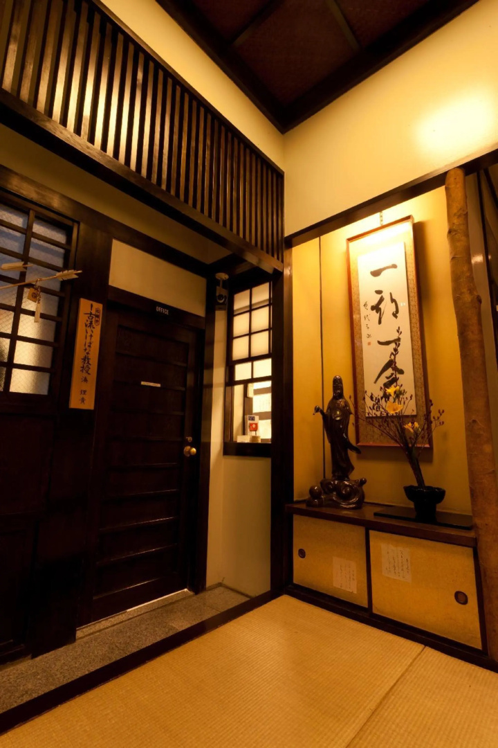 Photo - Kimi Ryokan