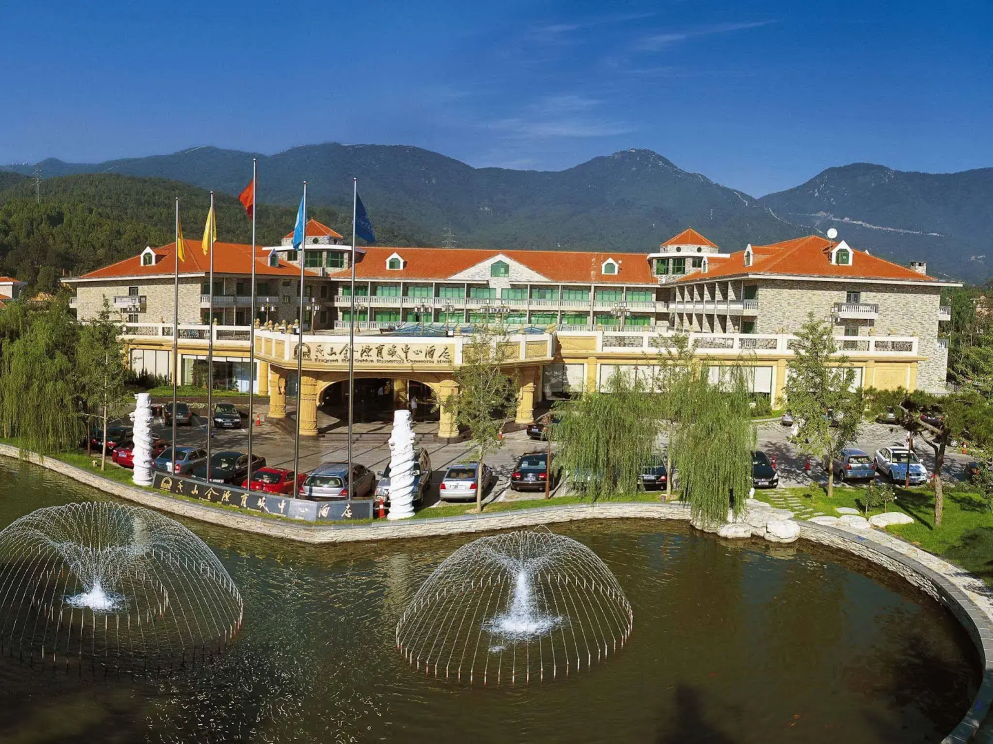 Photo - Fragrant Hill Empark Hotel Beijing