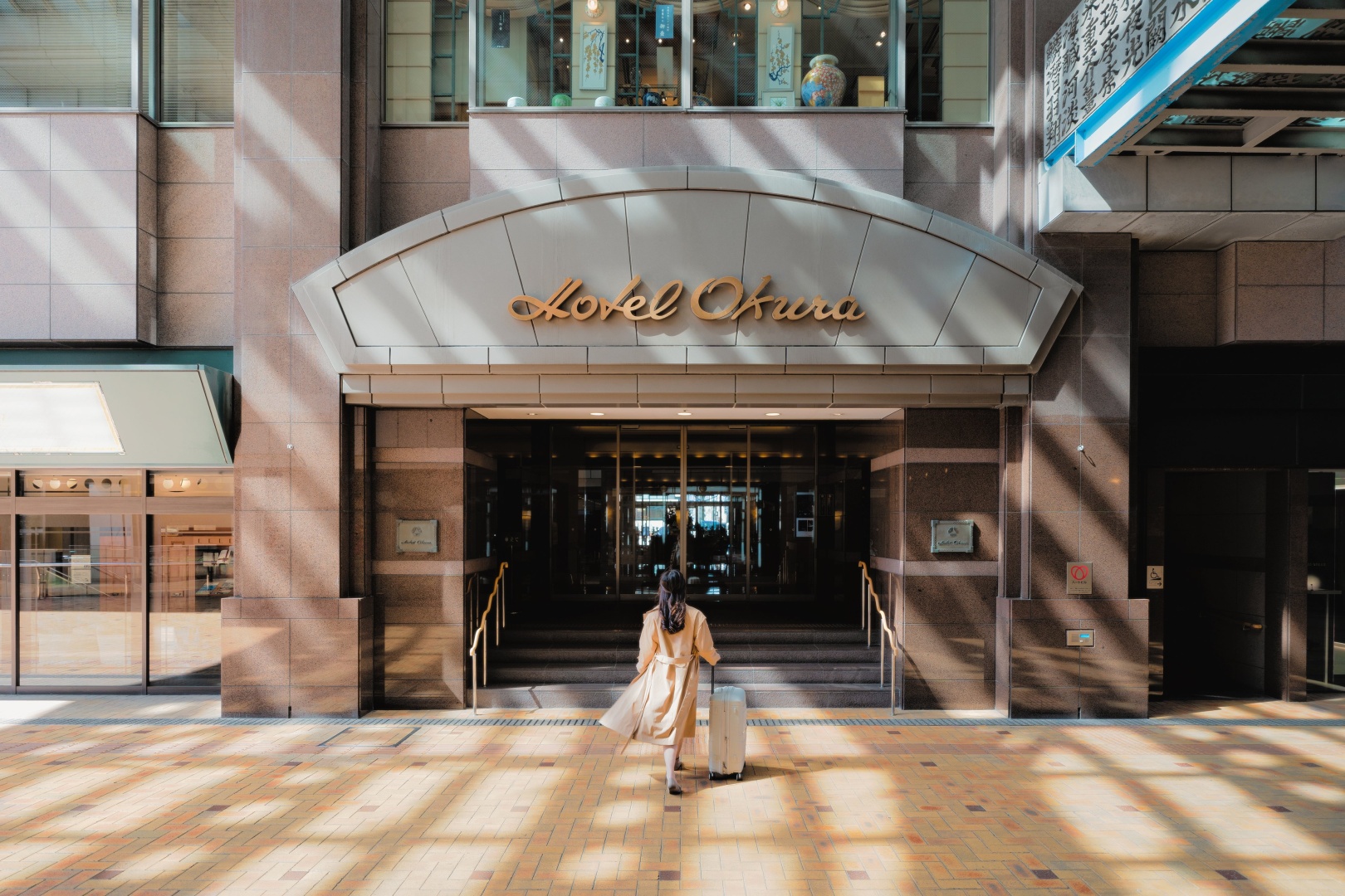 Foto - Hotel Okura Fukuoka