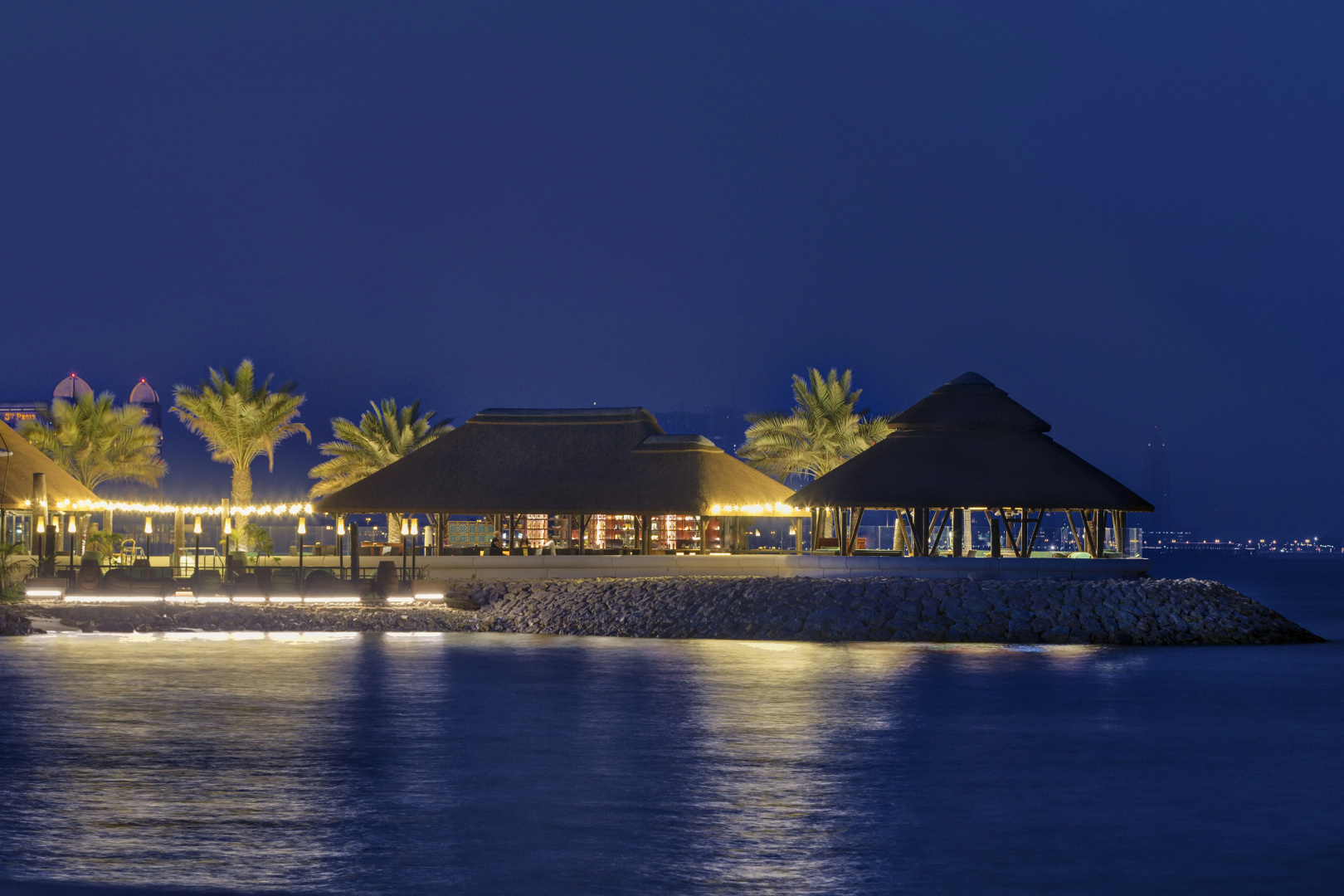 Foto - Hilton Doha