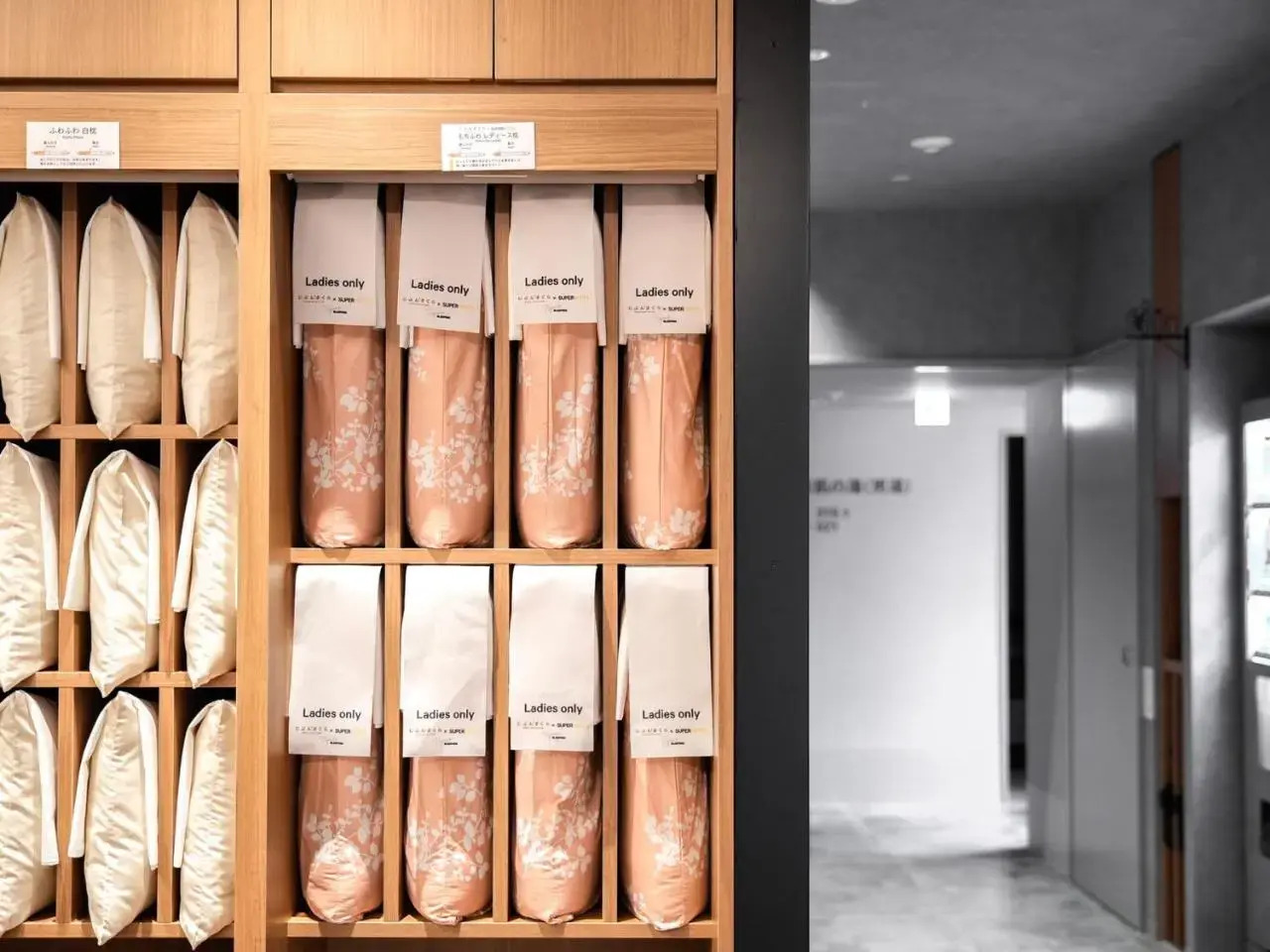 Foto - Super Hotel Premier Ikebukuro Natural Hot Spring