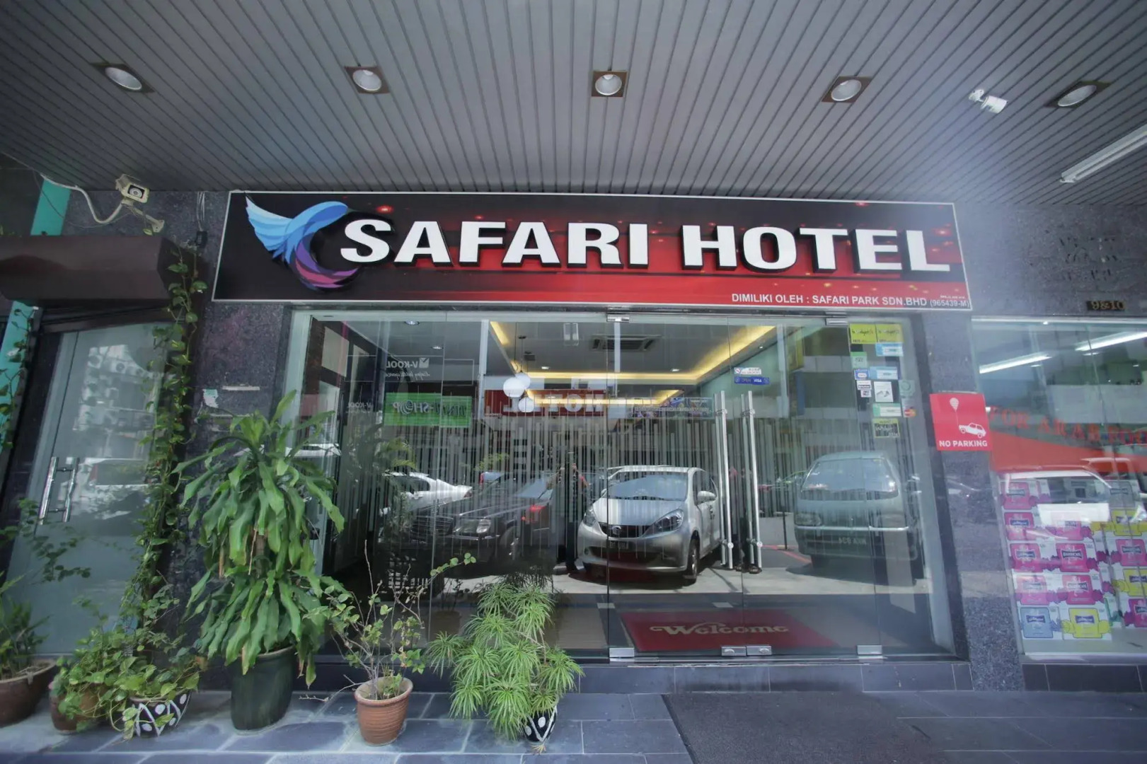 Photo - Safari Hotel