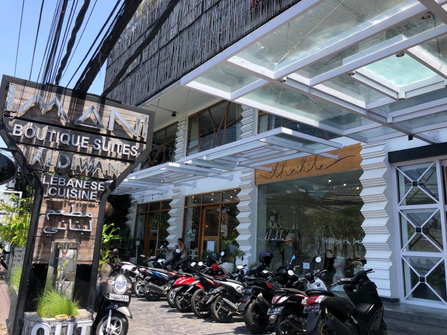 Photo - Imani Suites