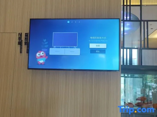 Jingfan Hotel