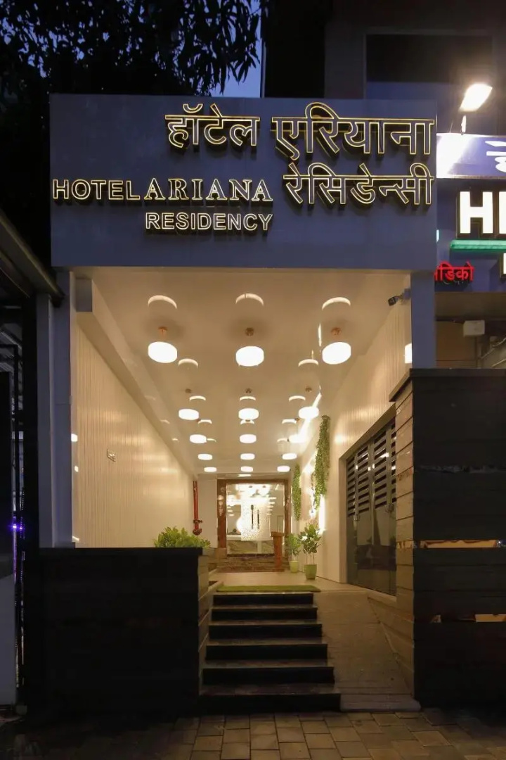 Photo - Hotel Ariana Residency