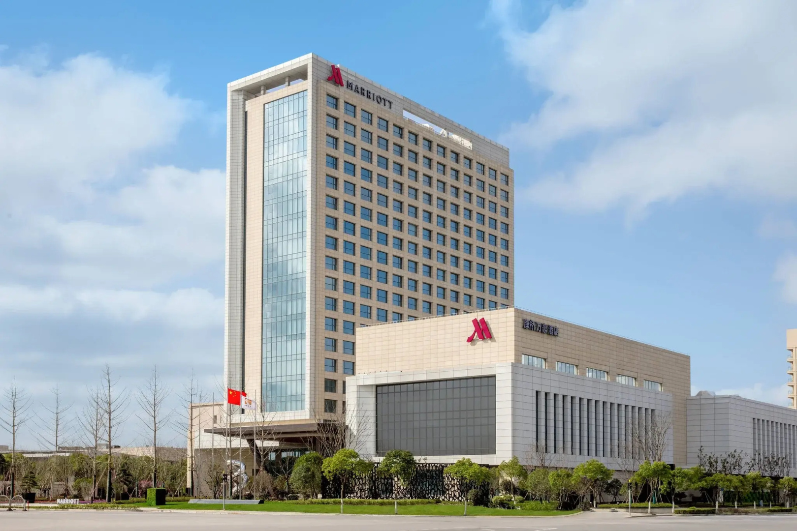 Photo - Shanghai Marriott Hotel Kangqiao