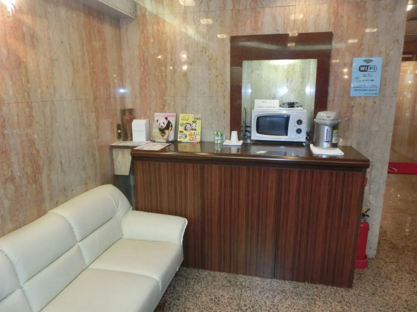 Photo - Hotel Suntargas Otsuka - Vacation STAY 08516v