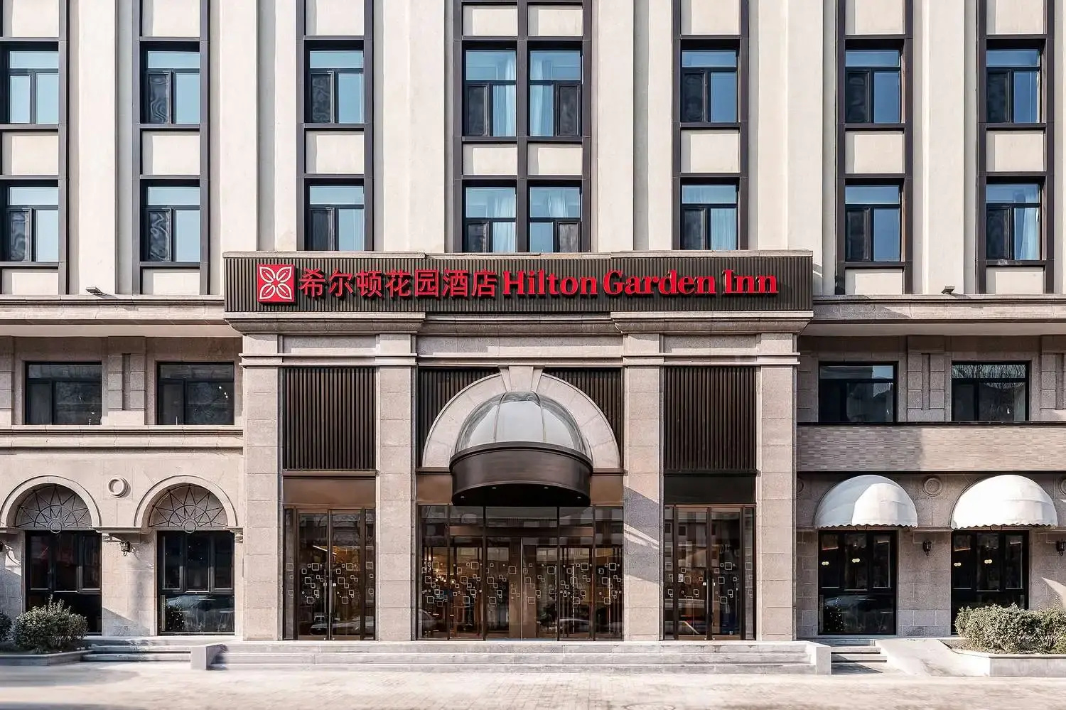 Photo - Hilton Garden Inn Beijing Temple of Heaven East Gate Station