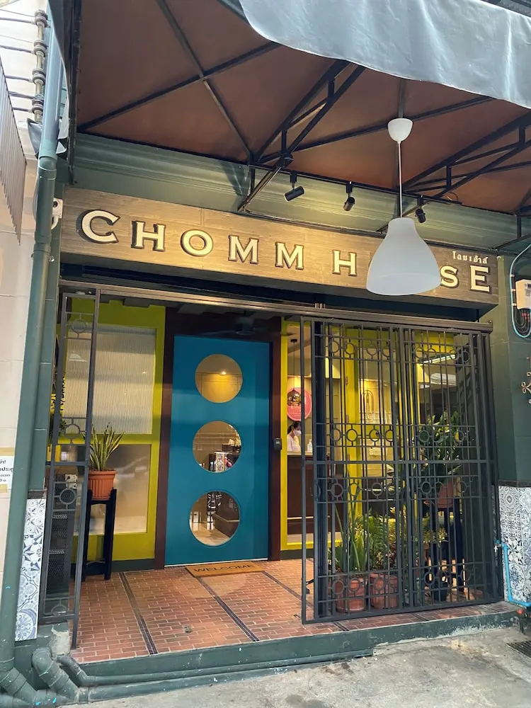 Photo - Chomm House