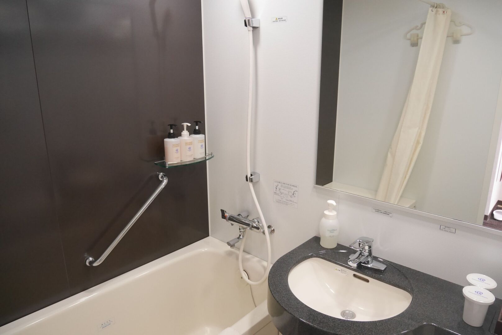 Photo - Daiwa Roynet Hotel Shin-Yokohama