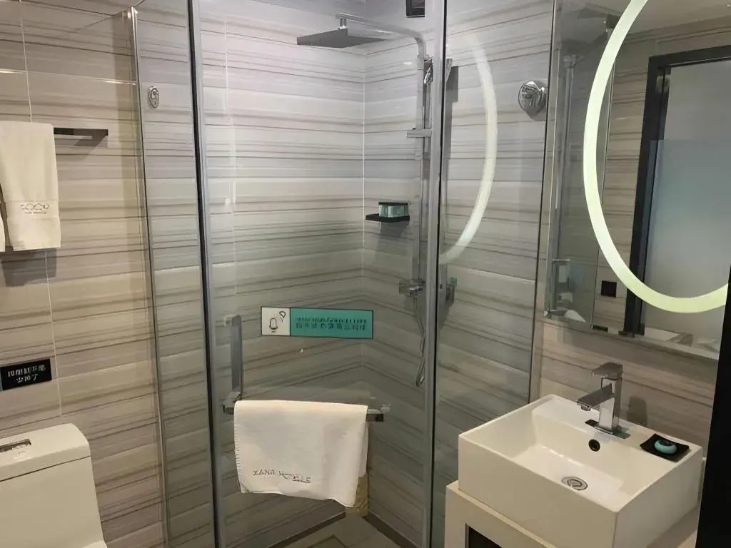 Photo - Xana Hotelle Beijing Tianqiao