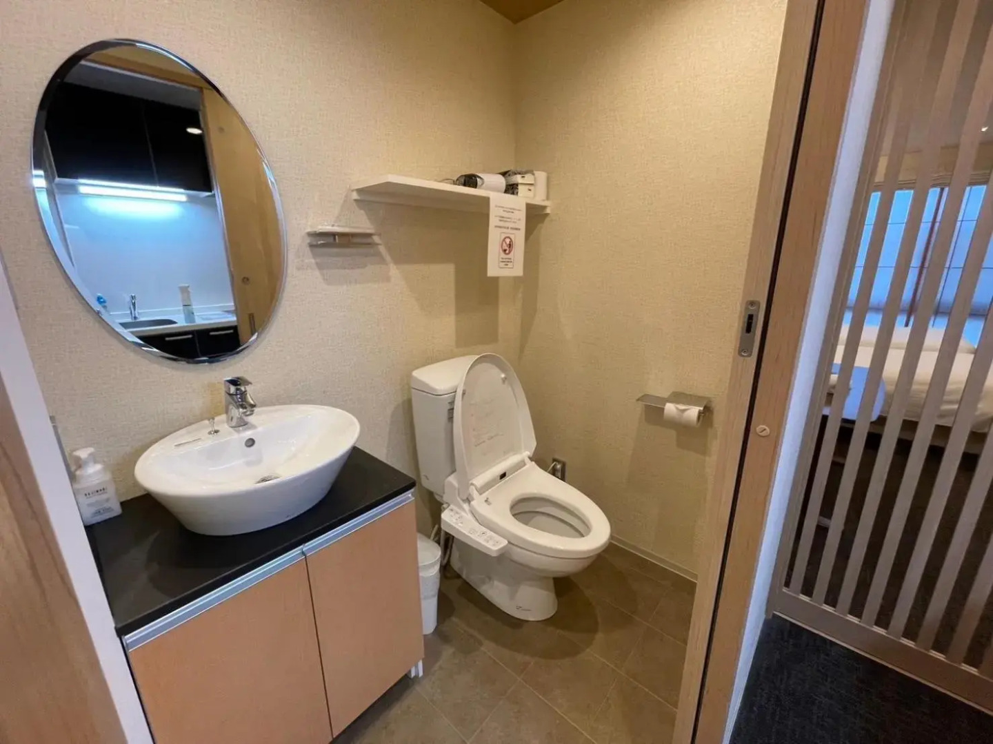 Foto - HIZ HOTEL Gion-Shirakawa