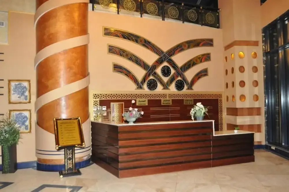 Photo - Montana Al Azizia Hotel
