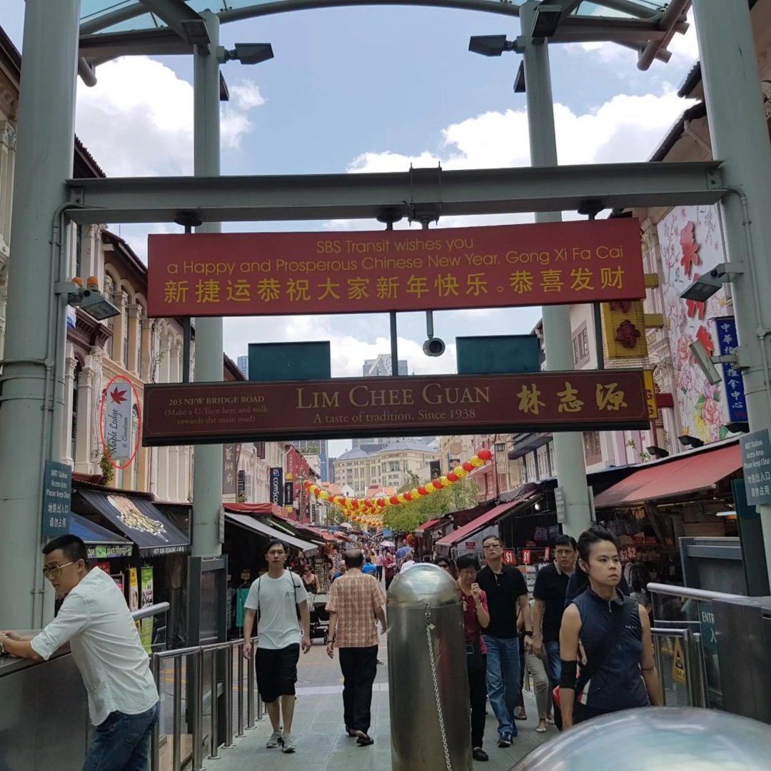 Photo - Royal Lodge @ Pagoda Street