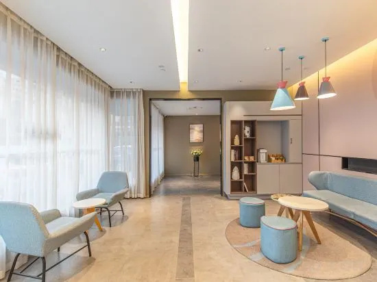 Homeinn · neo (Jinan Zhangqiu Baimaiquan Park)