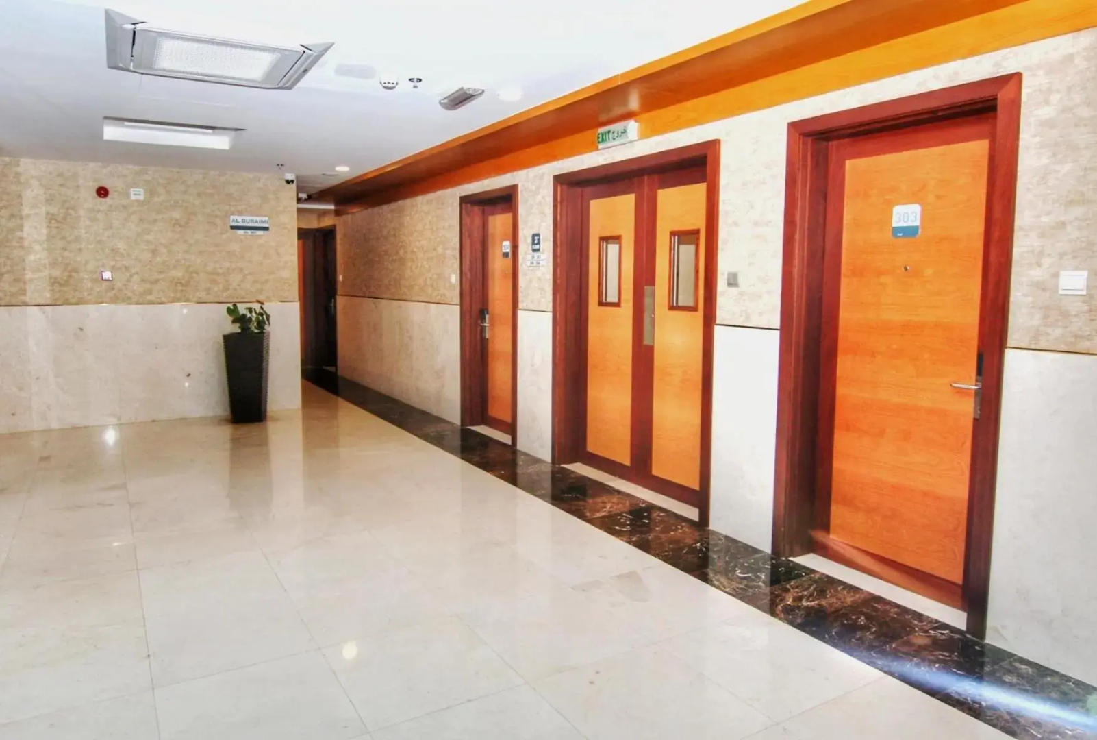 Photo - Muscat Gate Hotel