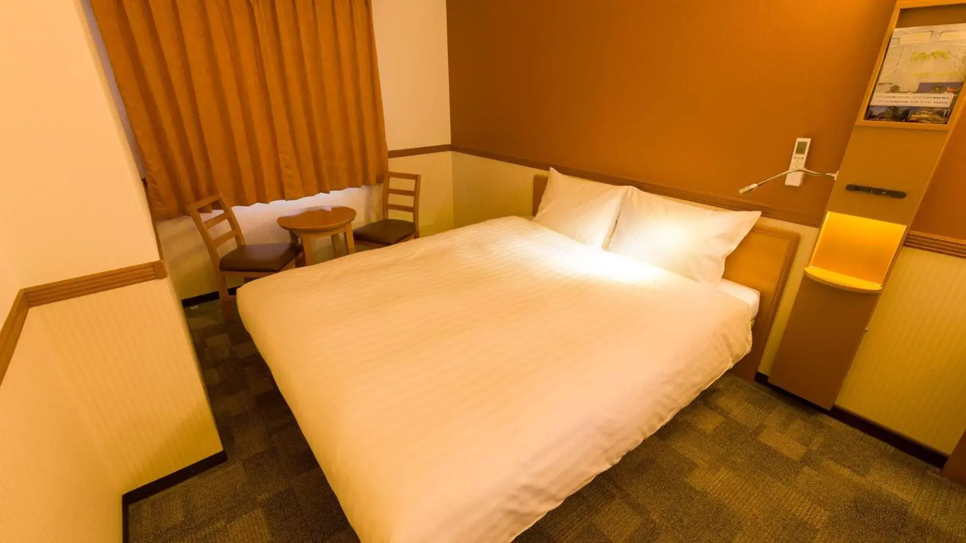 Foto - Toyoko Inn Osaka Umeda Higashi
