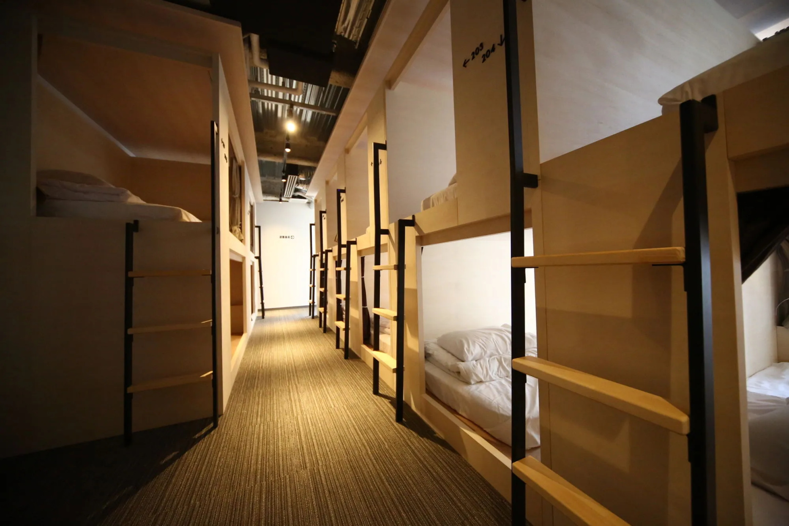Foto - UNPLAN Kagurazaka - Hostel