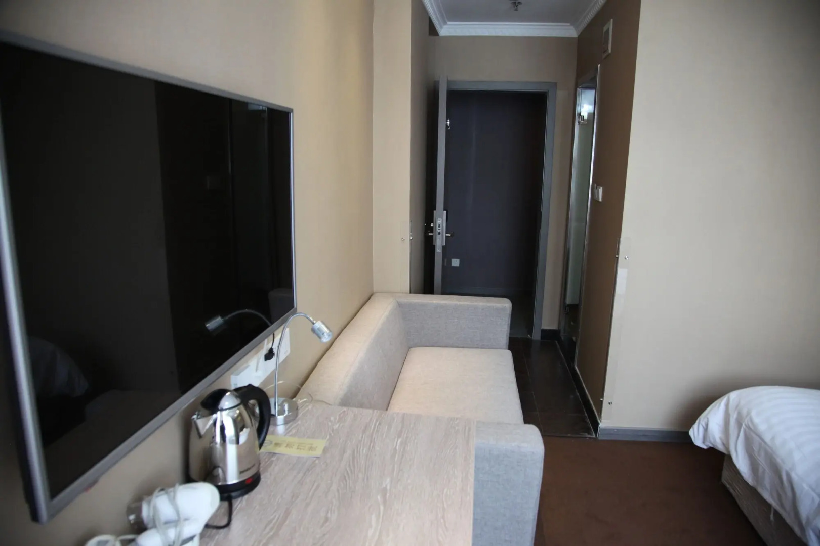 Foto - Shanghai Fish Inn Bund