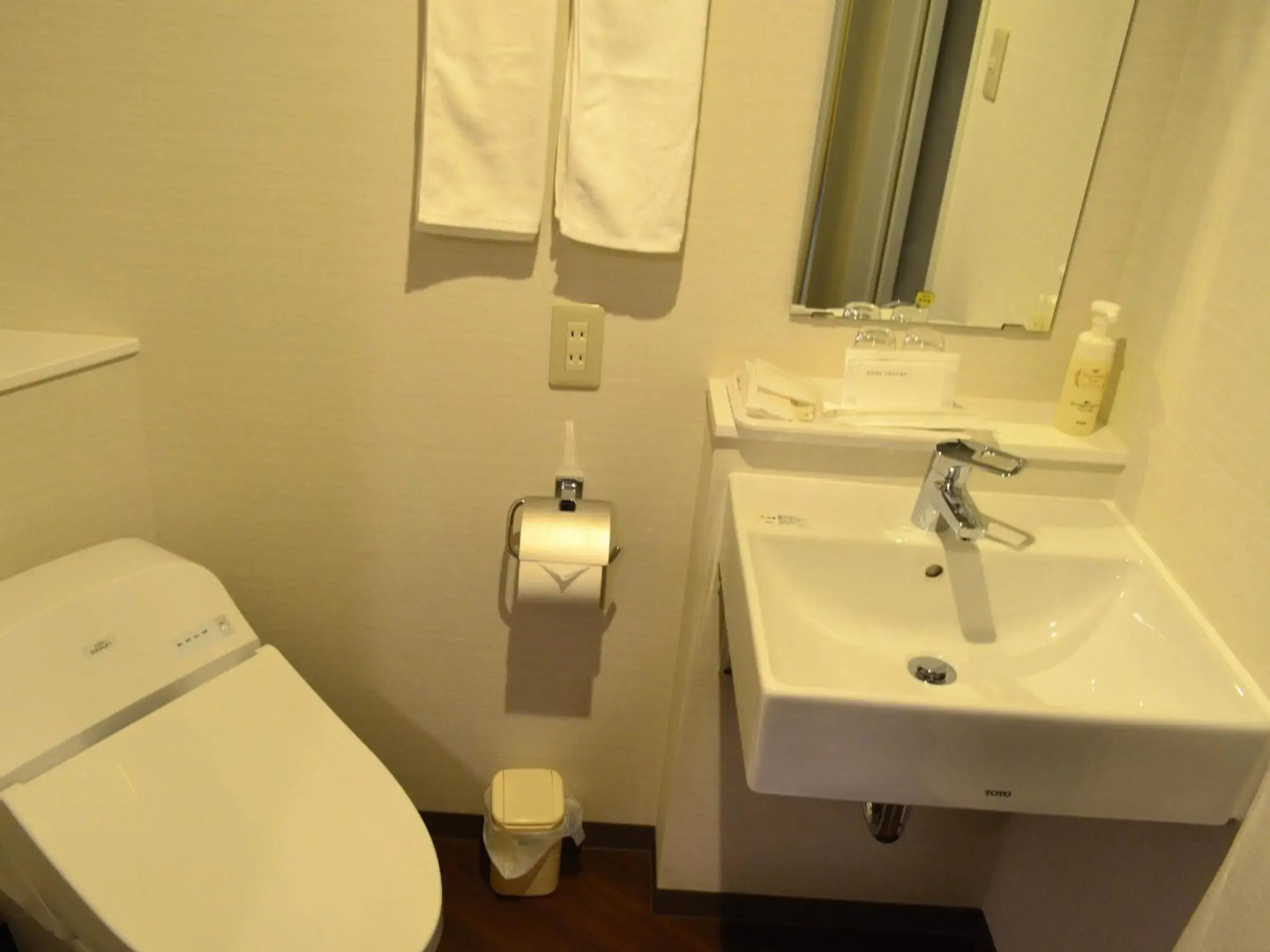 Foto - Yokohama Mandarin Hotel