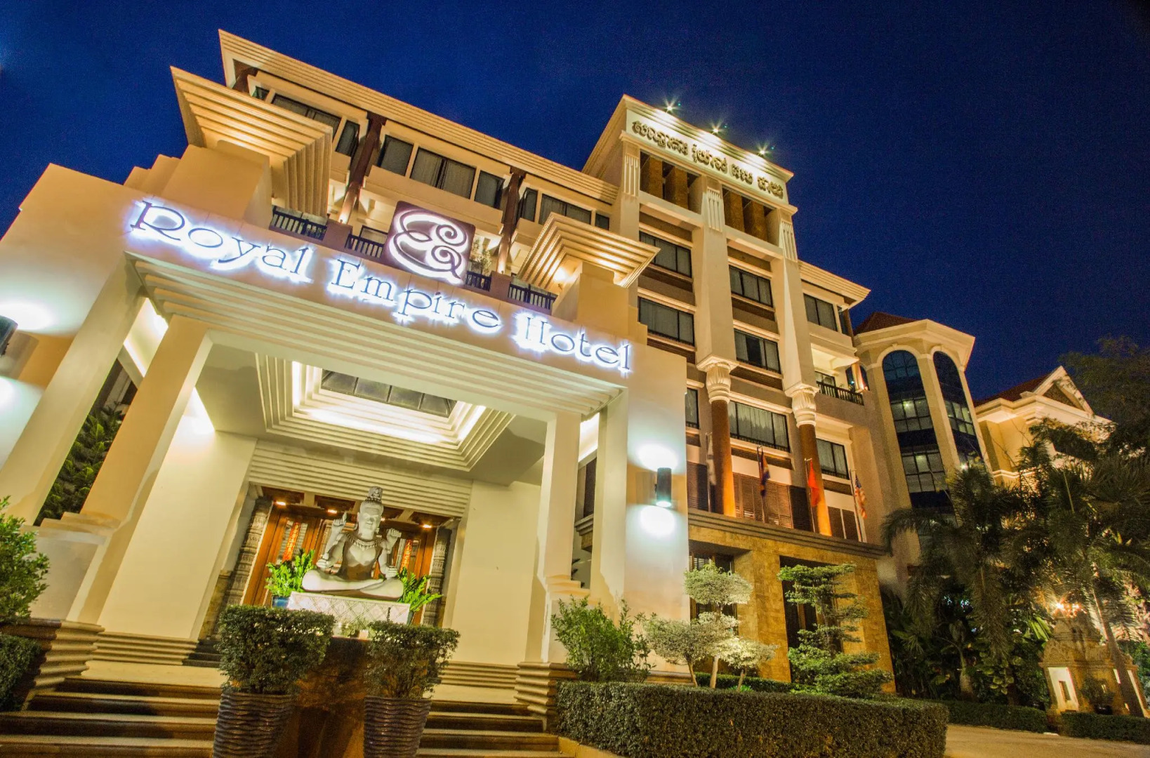 Foto - Royal Empire Hotel