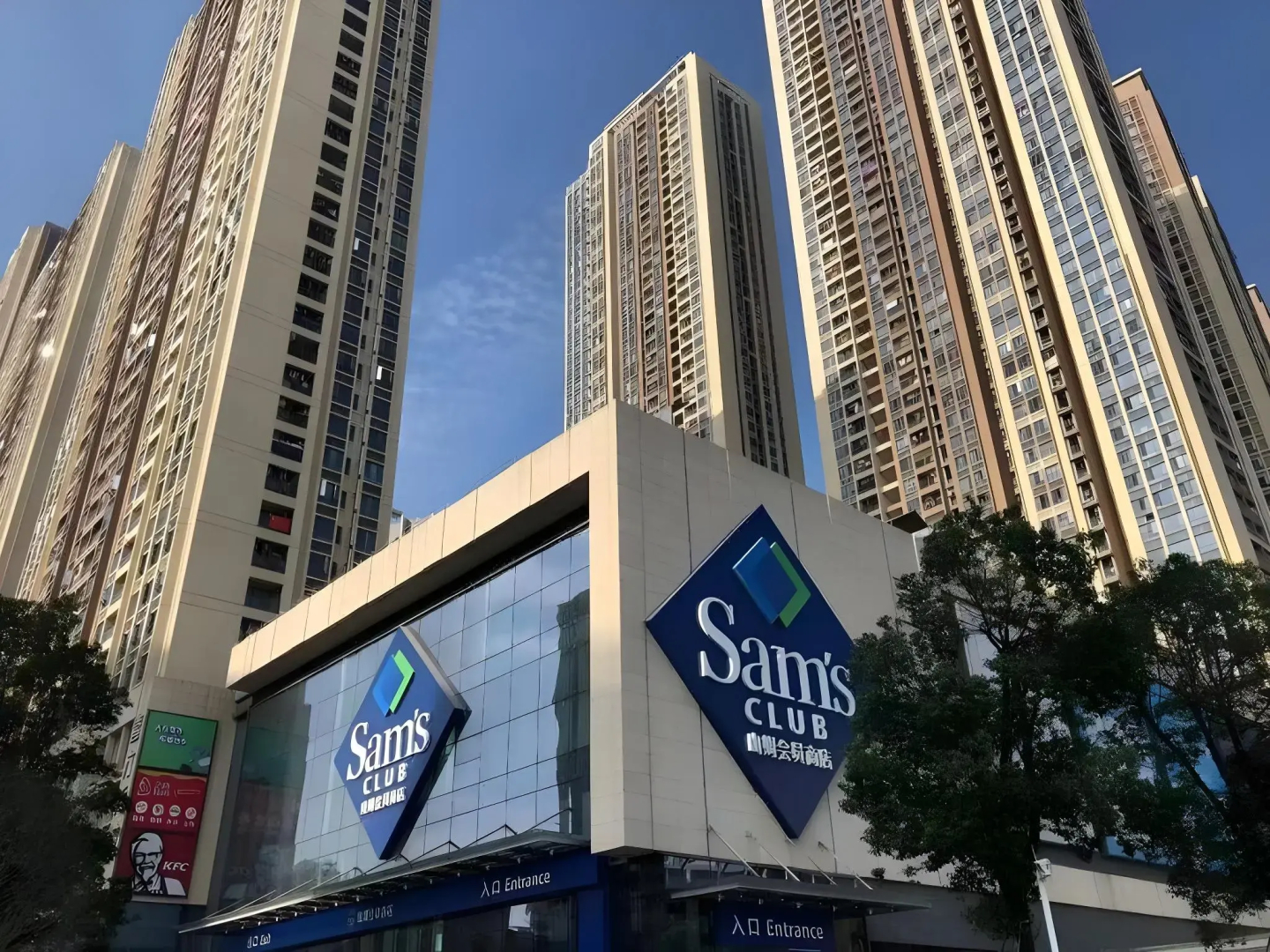 Photo - Lavande Hotels Shenzhen North Station Longhua Foxconn Headquarters