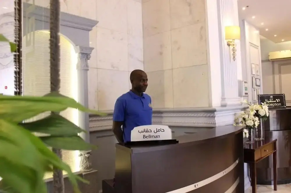 Photo - Maysan Al Mashaer Hotel