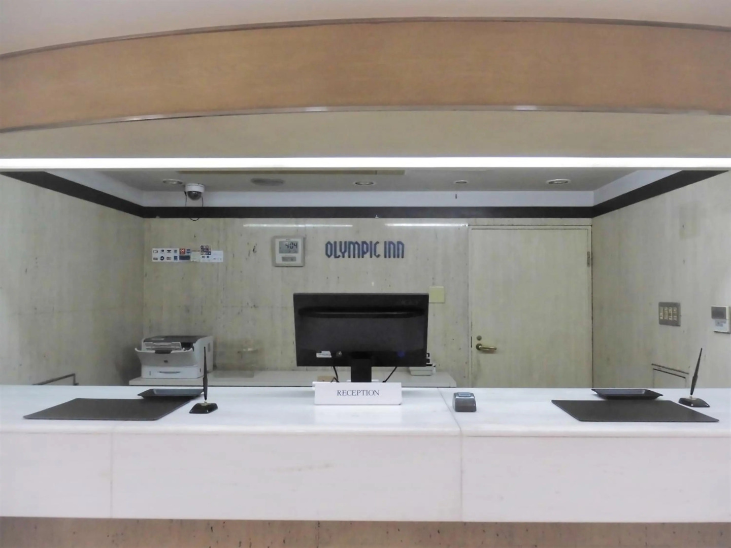 Foto - Olympic Inn Shibuya