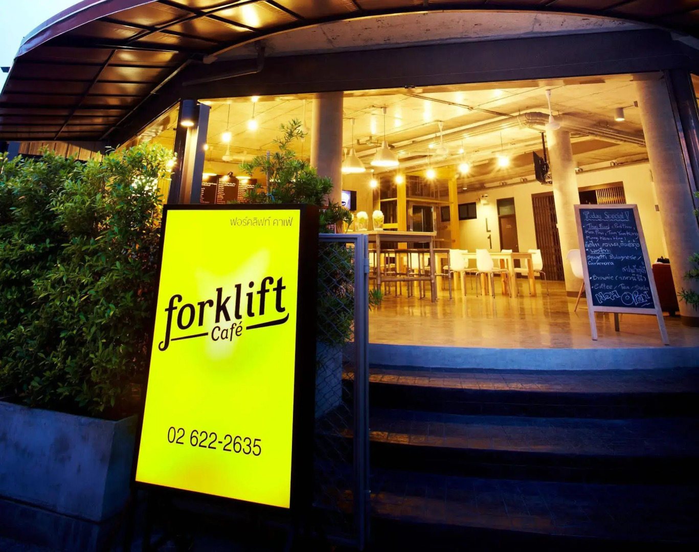 Foto - Siri Oriental Bangkok Hotel