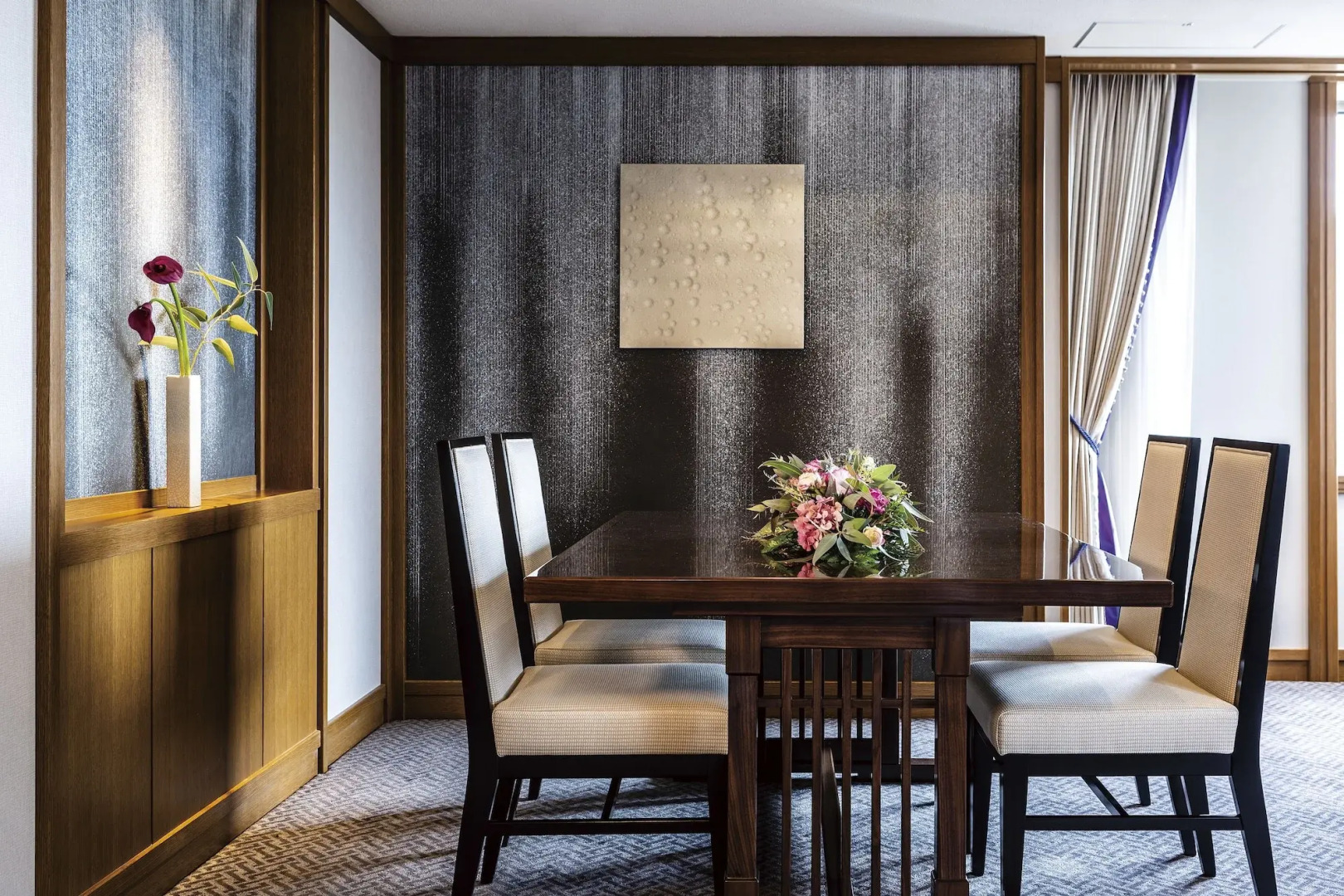 Photo - Imperial Hotel Tokyo