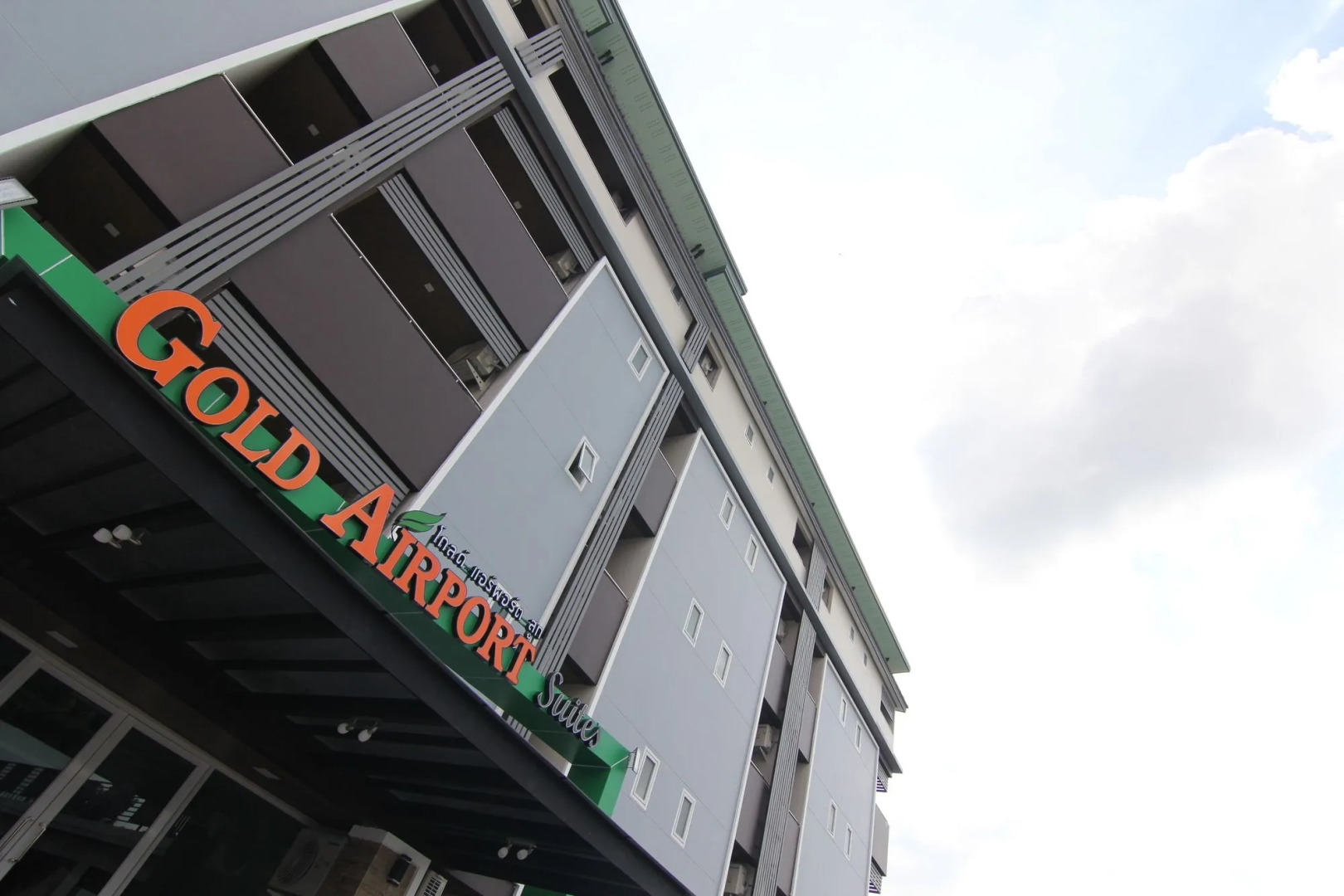 Foto - Gold Airport Suites