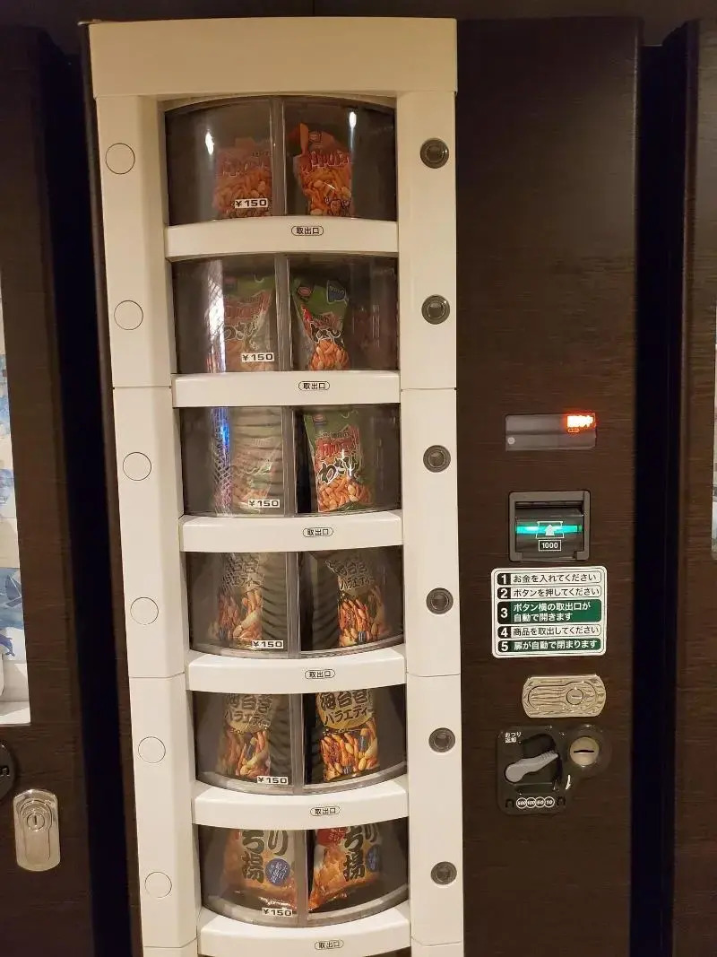 Foto - Sotetsu Fresa Inn Yokohama Totsuka - Renovated in March 31st 2025