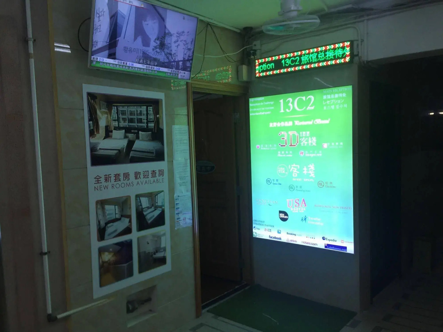 Foto - Wee Classic Inn