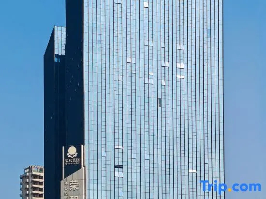 Yongjiang Holiday Hotel+ (Nanning East Railway Station)