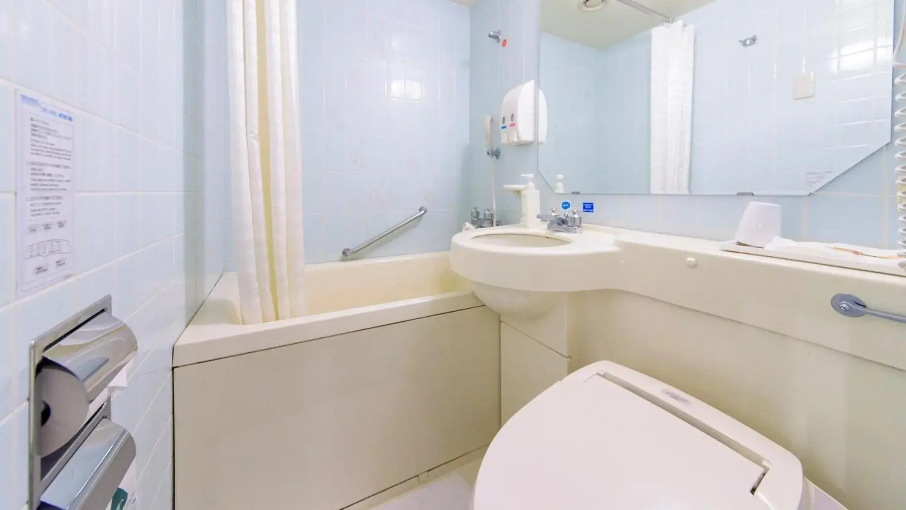 Foto - Smile Hotel Naha City Resort