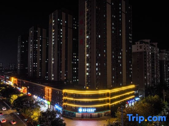 Xi'an Qingya Hotel (Yanggu New World Plaza)