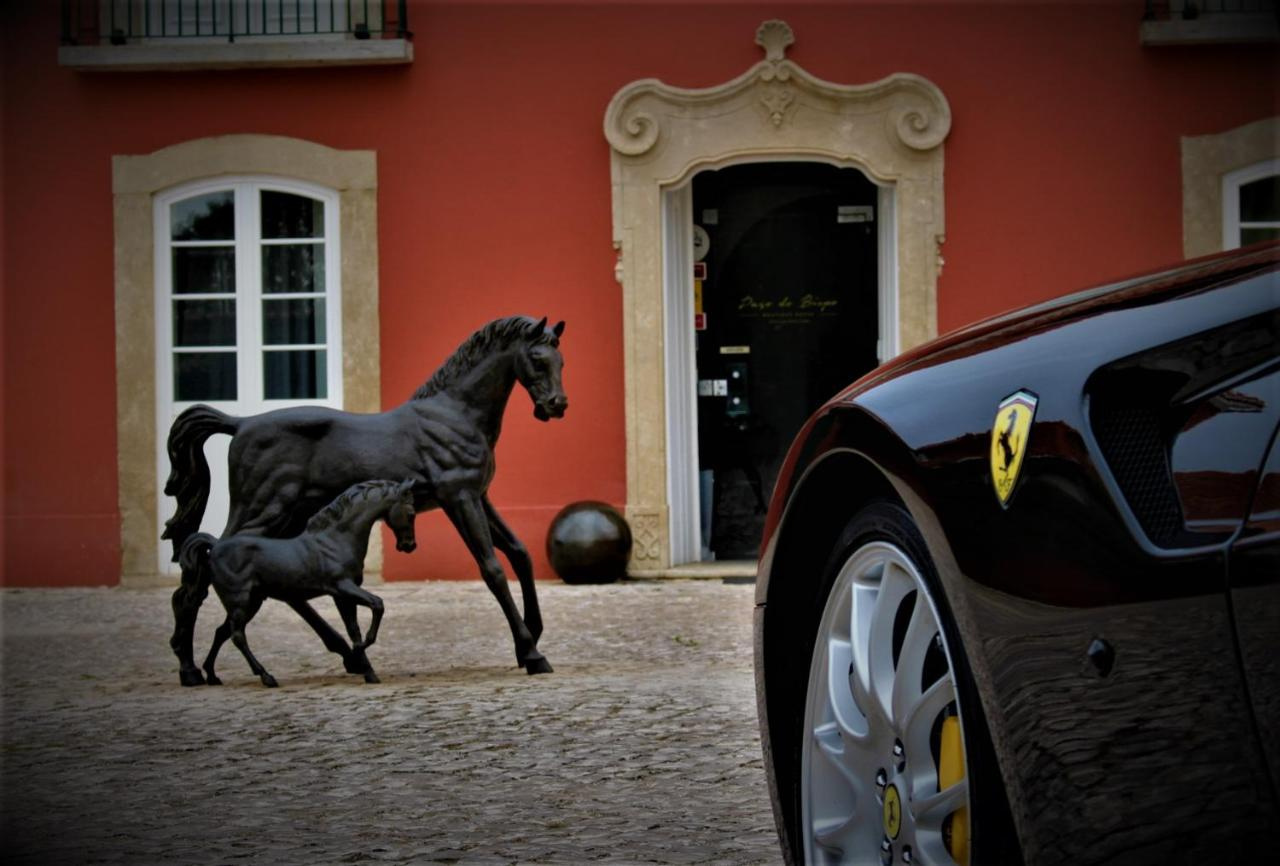 Photo - Paço do Bispo Boutique House
