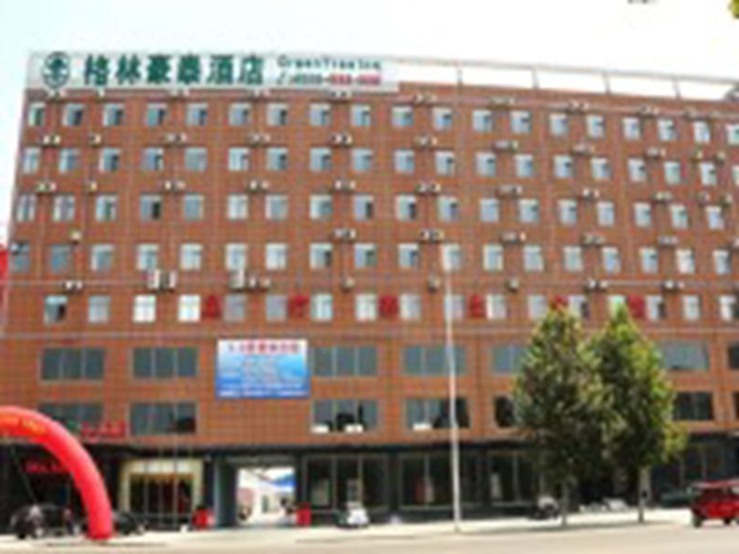GreenTree Inn Langfang Bazhou City Shengfang Town International Furniture City Hotel