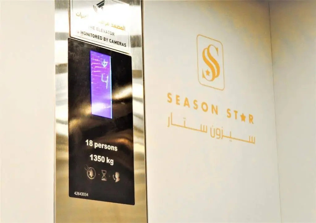 Photo - Season Star Hotel Madinah