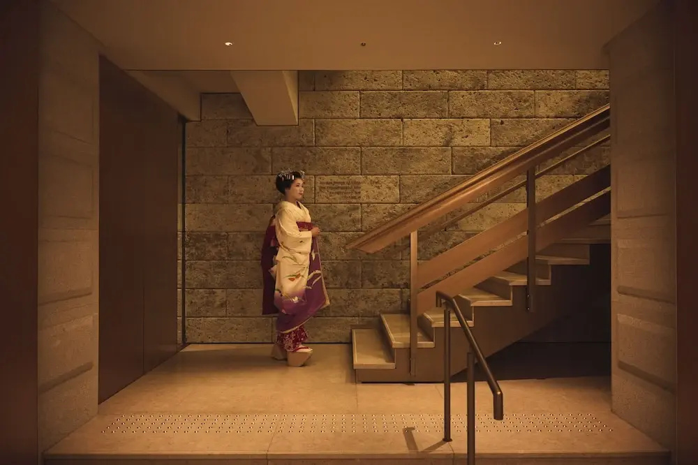 Photo - Imperial Hotel, Kyoto