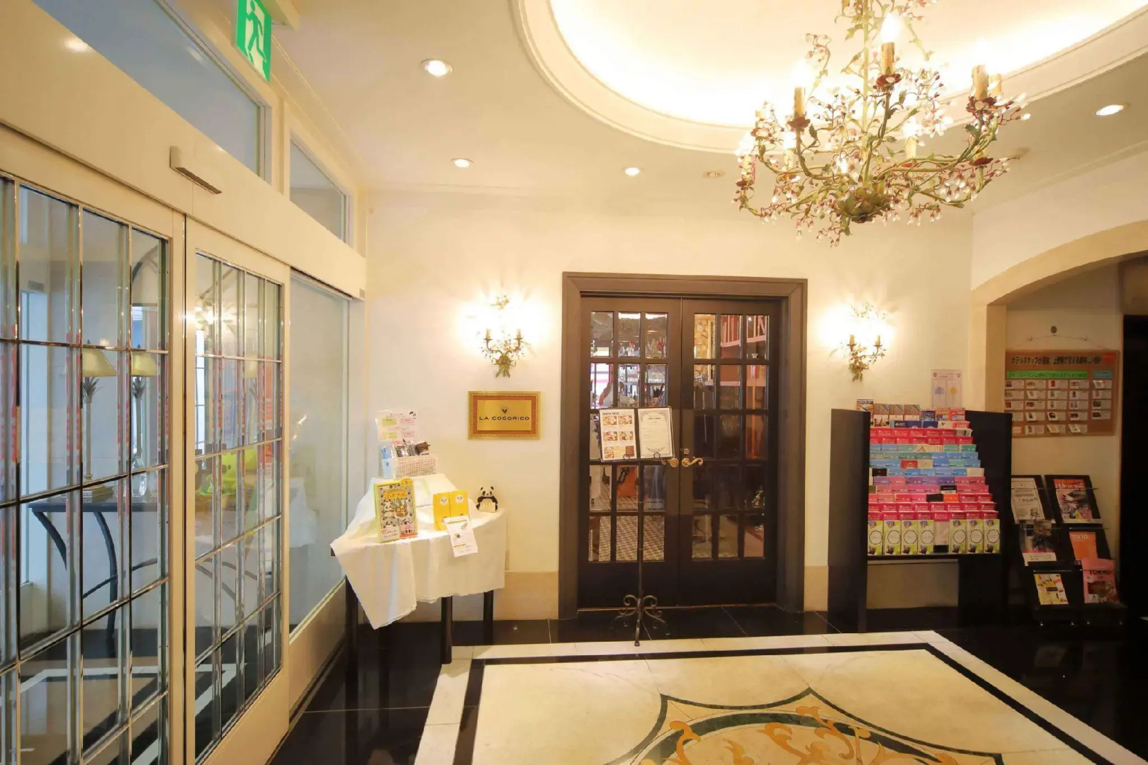 Foto - Hotel Sunroute Stellar Ueno