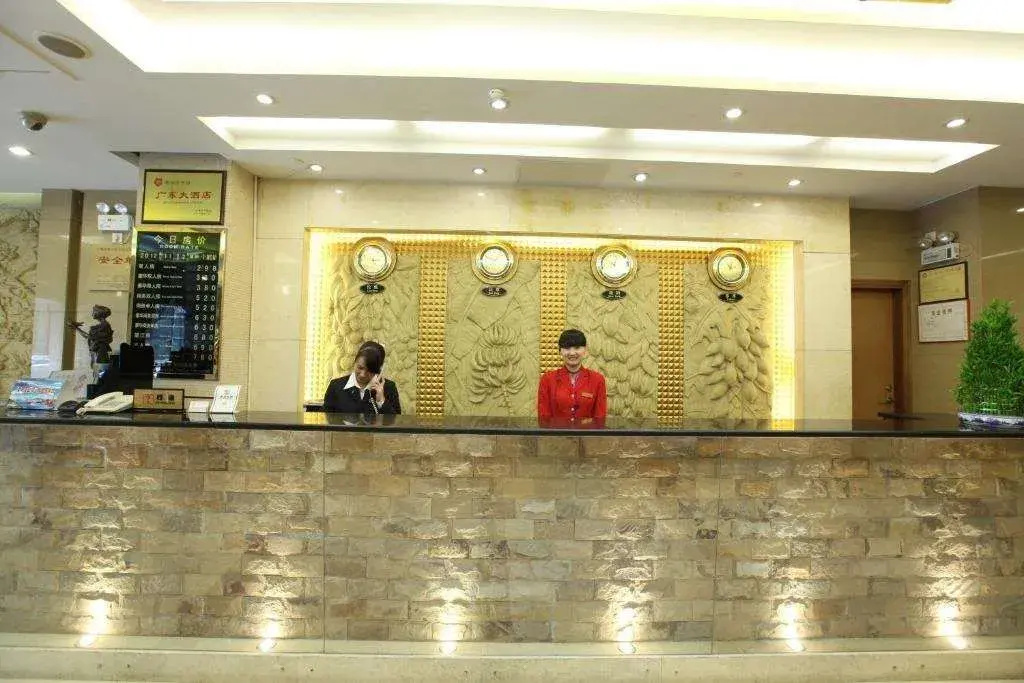 Foto - Guang Dong Hotel