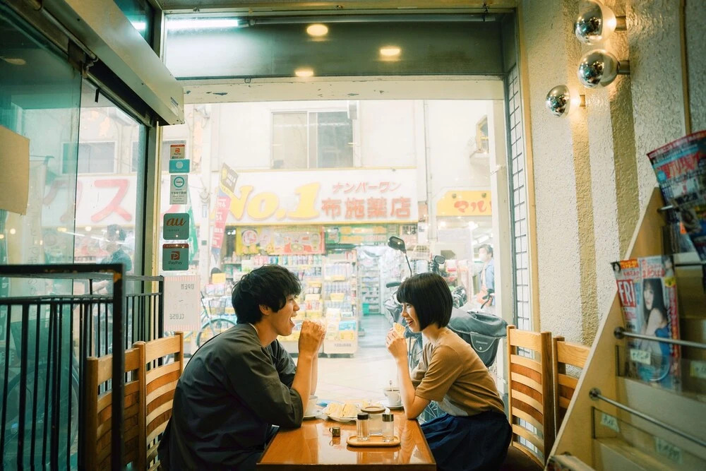 Photo - SEKAI HOTEL Deep Osaka Experience