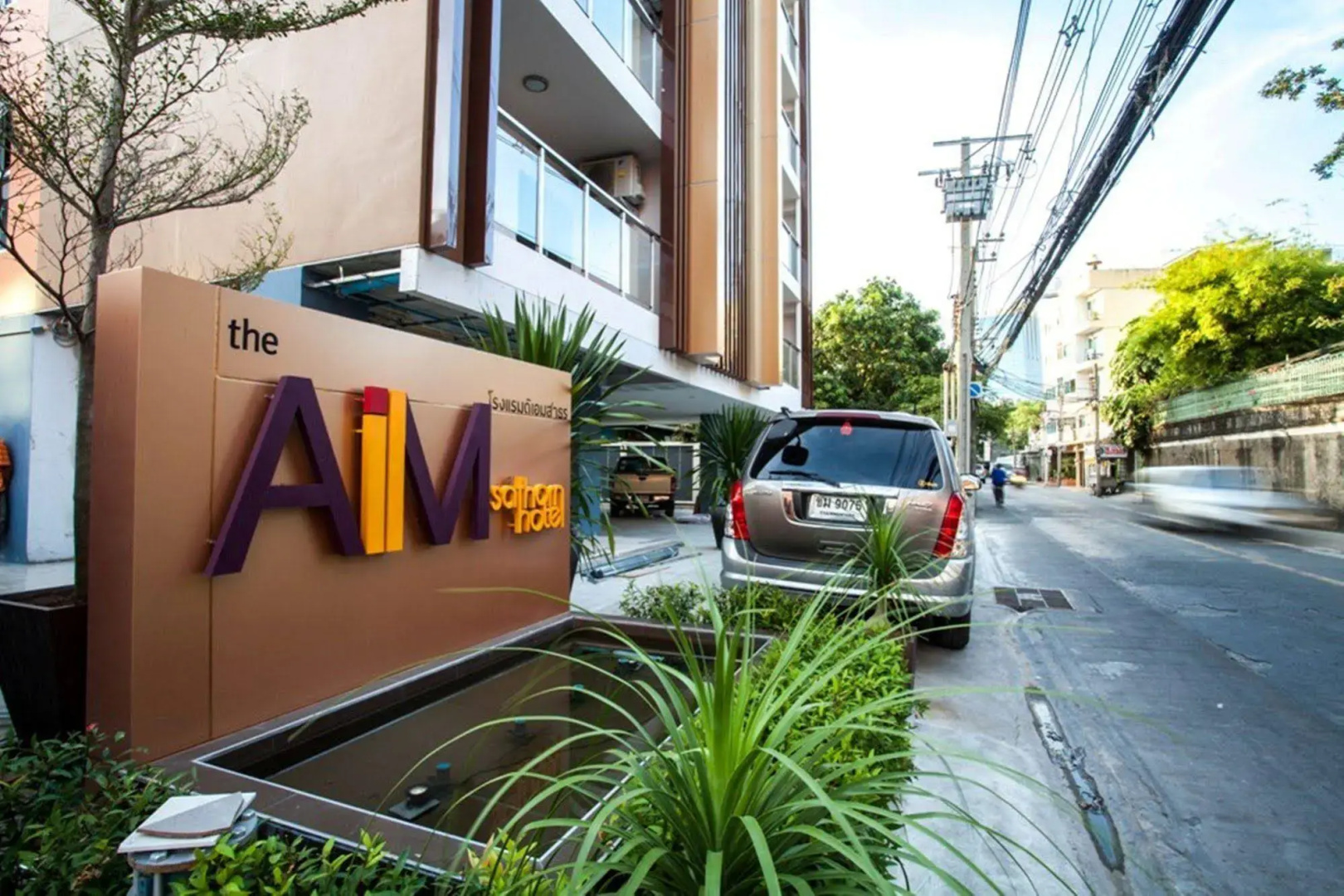 Foto - The Aim Sathorn Hotel