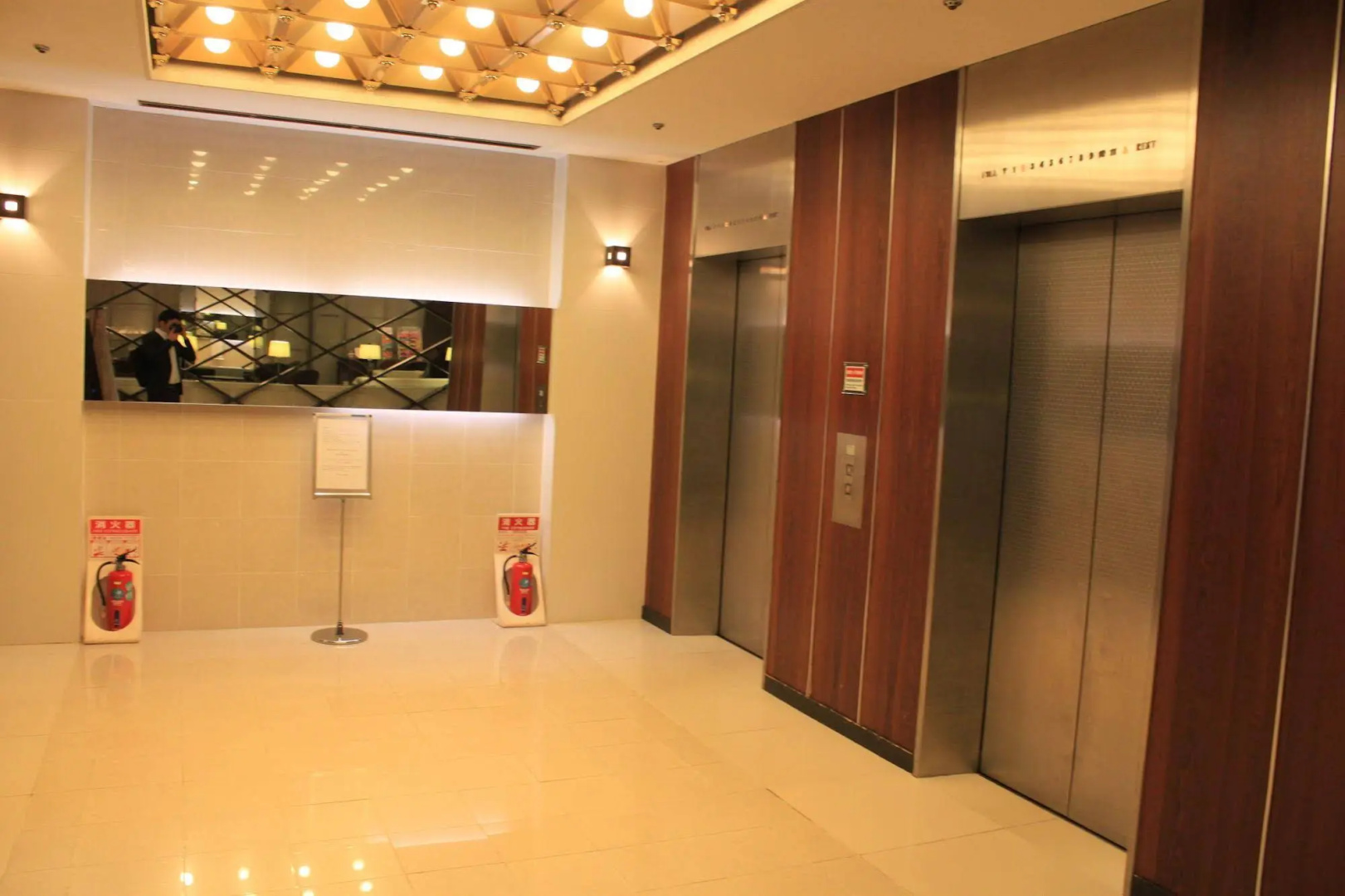 Foto - Art Hotel Narita