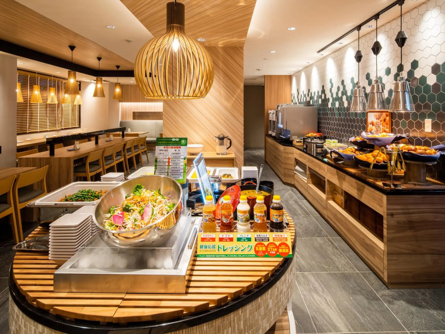 Photo - Super Hotel Tokyo Shiba